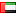 United Arab Emirates best vpn
