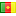 Cameroon best vpn