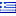 Greece best vpn