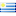 Uruguay best vpn